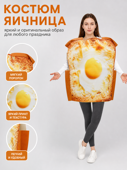Toast and Fried Egg Costume for Halloween and Parties