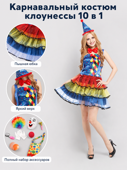 Clown Costume with Hat and Accessories