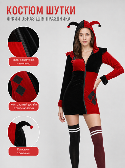 Women's Halloween Jester-Clown Costume with Hat main product view 2
