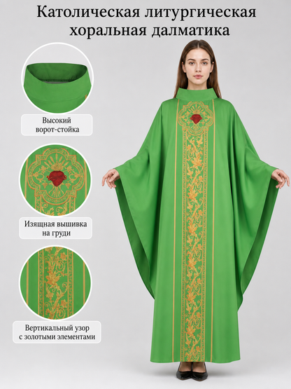 Cosplay Robe Costume with Gold Accents