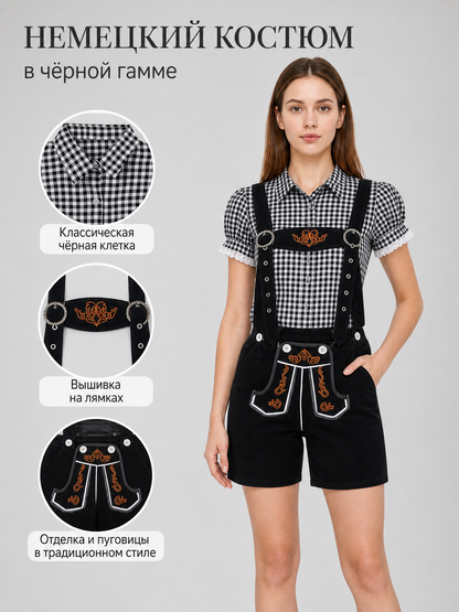 Kids' Plaid Shirt and Suspender Shorts Set