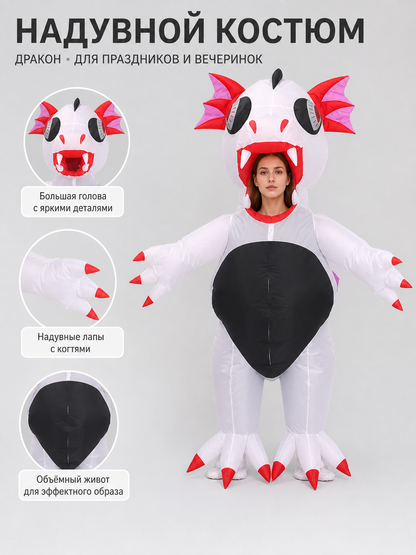 Inflatable Dragon Costume “Red Claw”, One Size