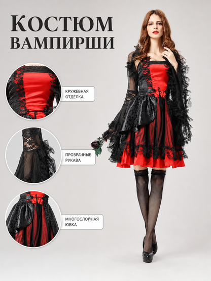 Gothic Vampire Costume: Dress, Cape, and Belt