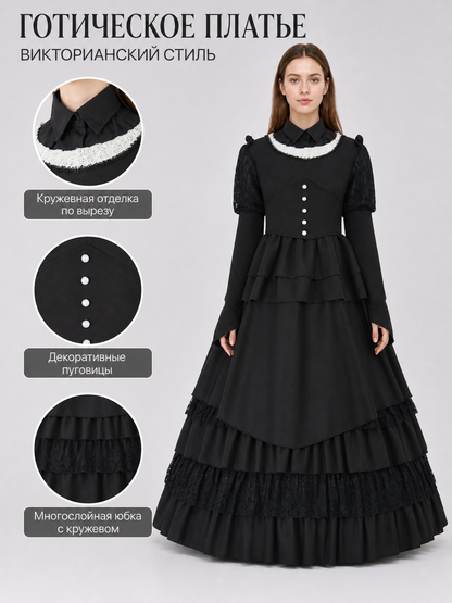 Gothic Dress with a High Collar and Ruffles