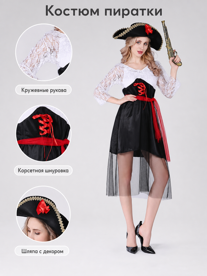 Pirate Costume with Hat and Belt