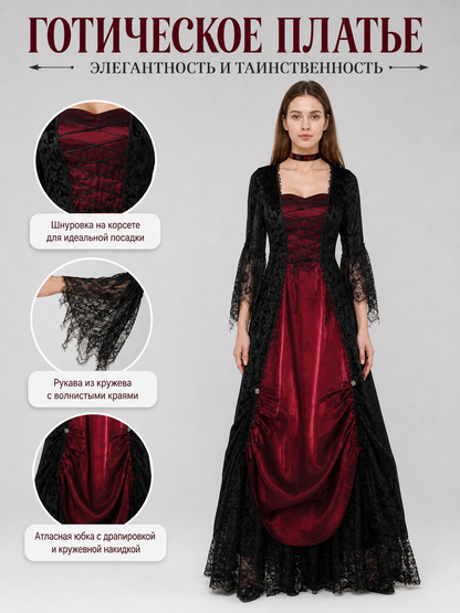 Gothic Vampire Halloween Dress with Choker