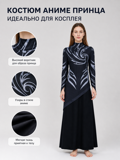 Shen Gongbao Costume for Cosplay and Performances