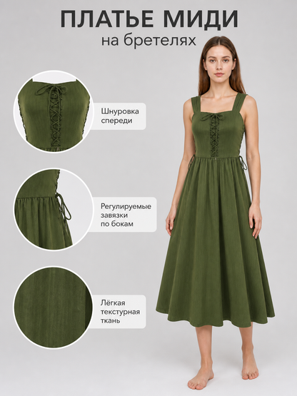Olive Green Medieval Pinafore Dress