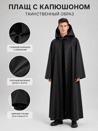 Hooded Cloak Poncho for Obi-Wan Kenobi Cosplay