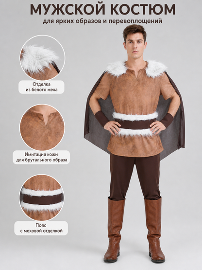 Medieval costume with cloak, belt, and boots