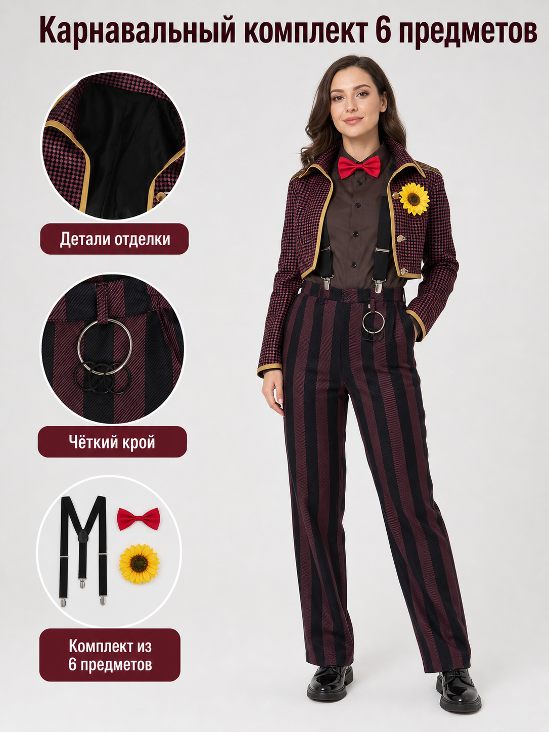 Joker Clown Costume for Cosplay and Halloween
