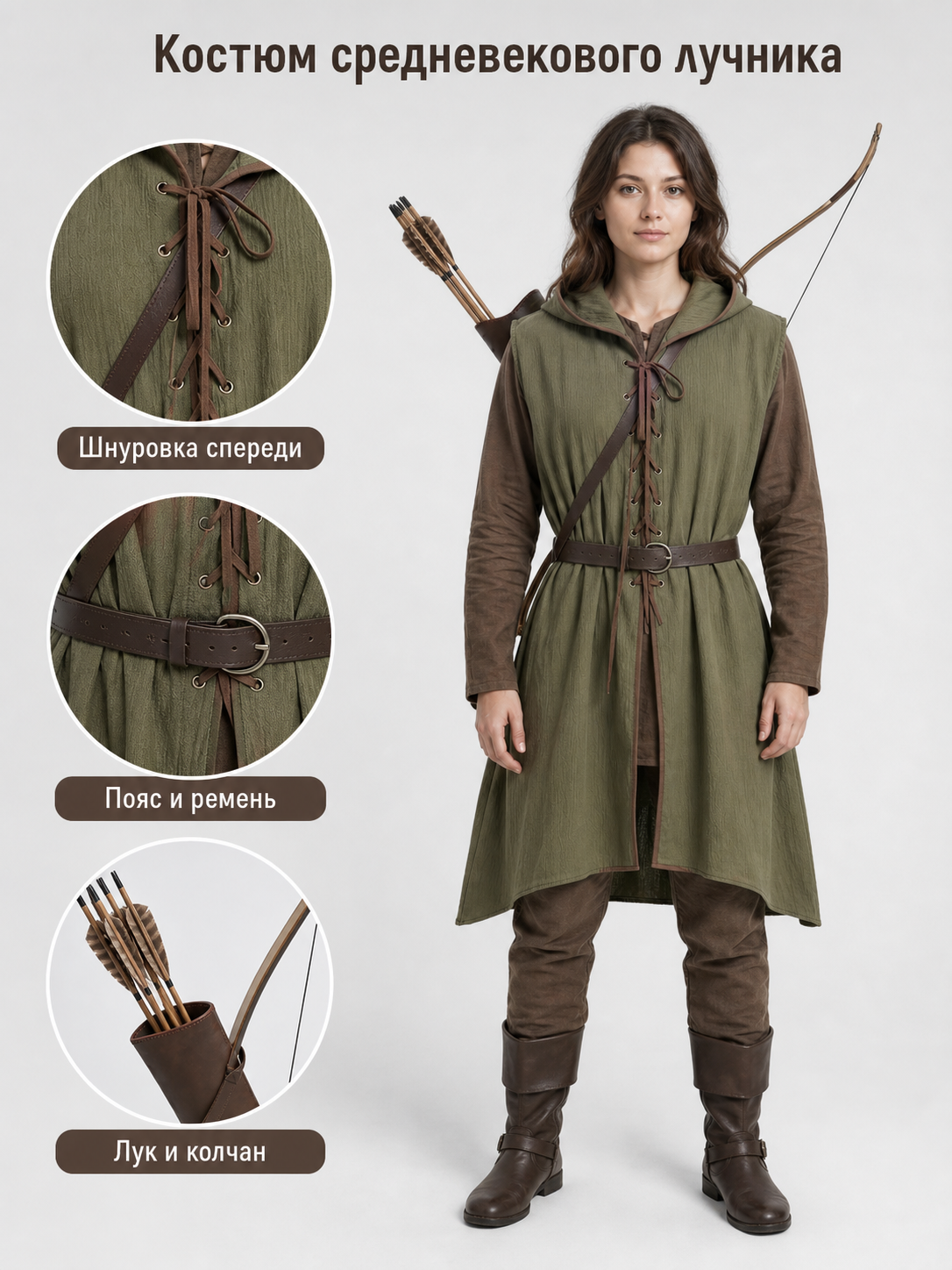 Medieval Cotton-Linen Hooded Tunic
