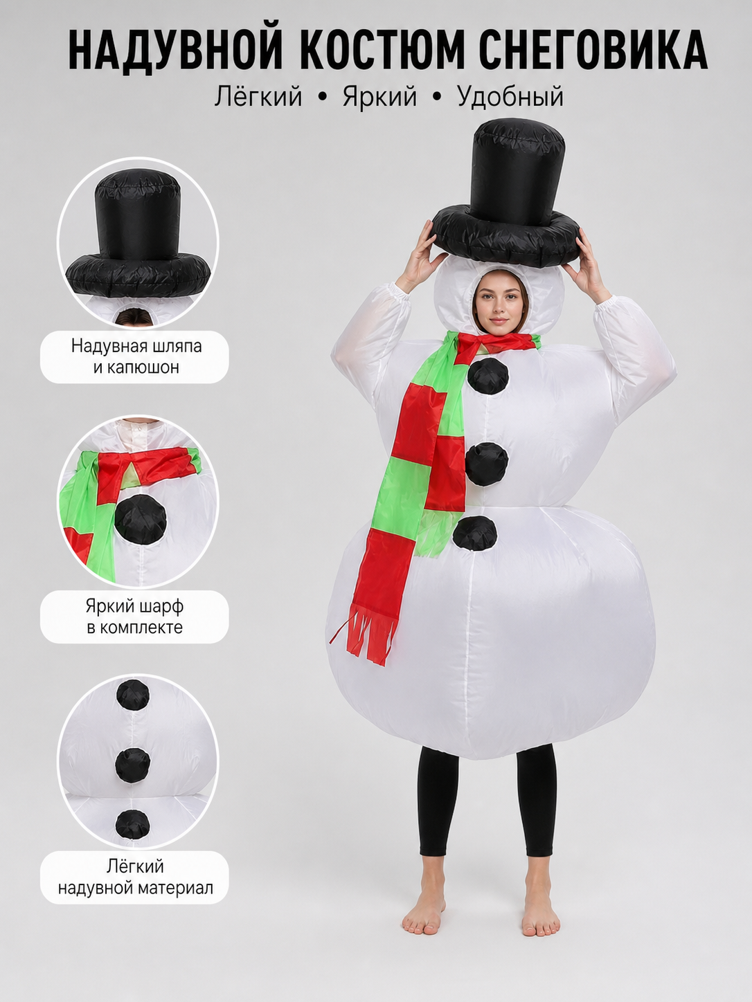 Snowman Costume with Hat and Scarf