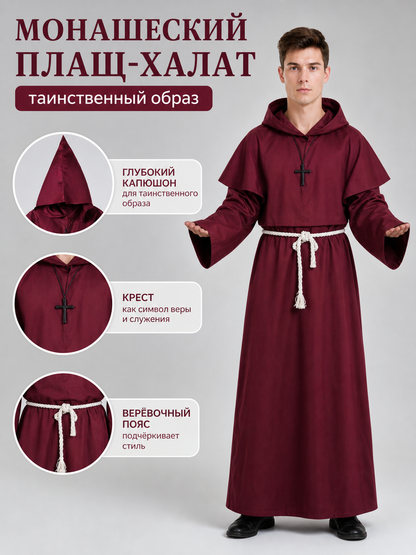 Halloween Hooded Monk Costume, Cosplay