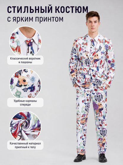 Printed Party Suit, Jacket and Pants