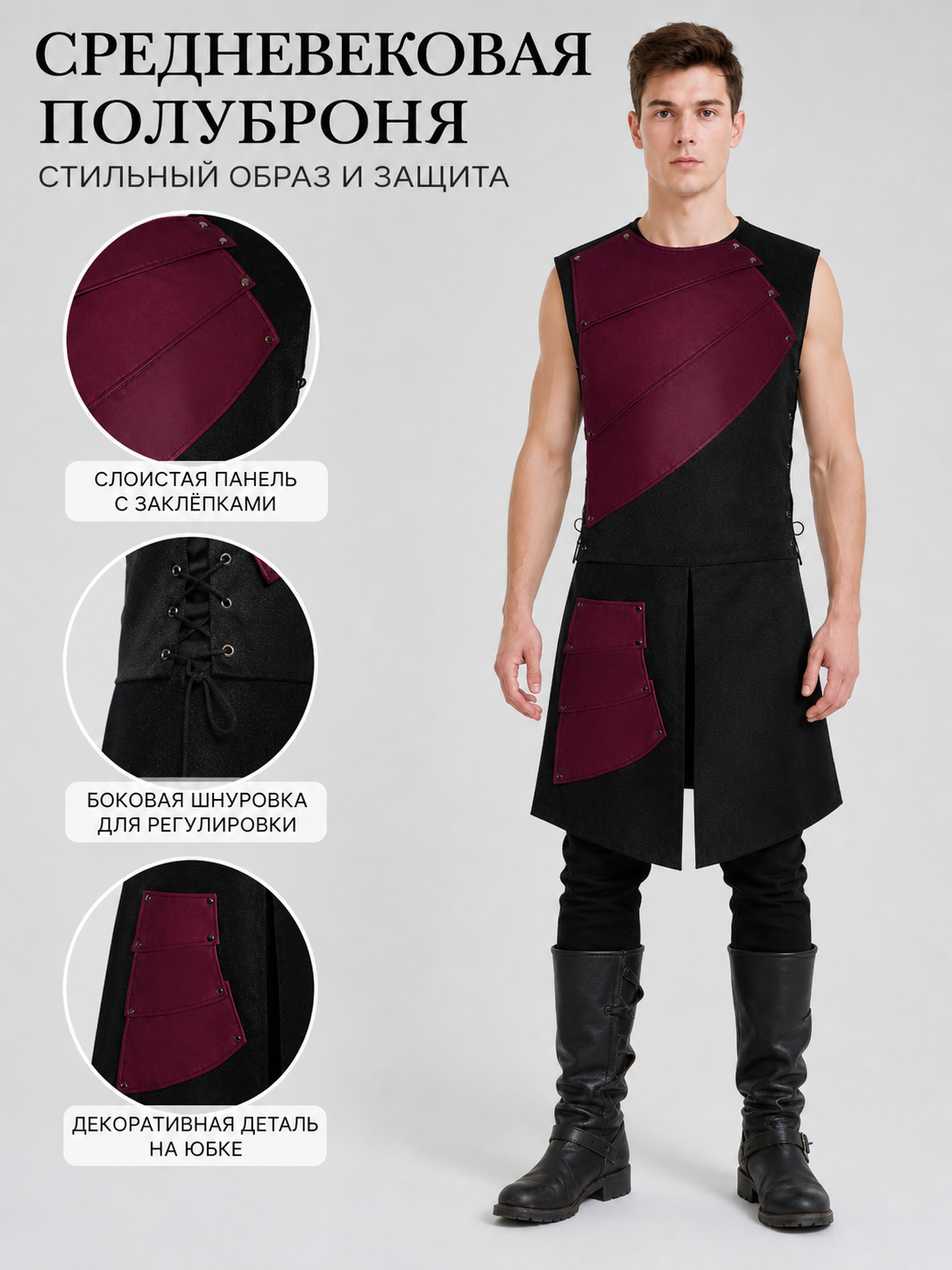 Sleeveless Jumpsuit with Asymmetrical Panels