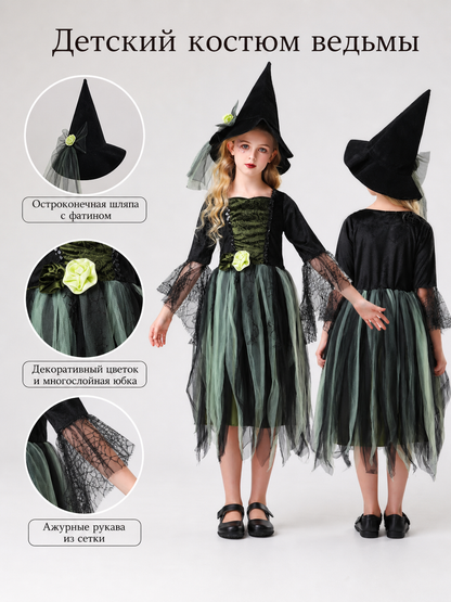 Halloween Witch Costume with Hat and Dress