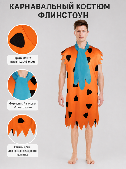 Orange Dress with Black Spots and Blue Accessory main product view 6