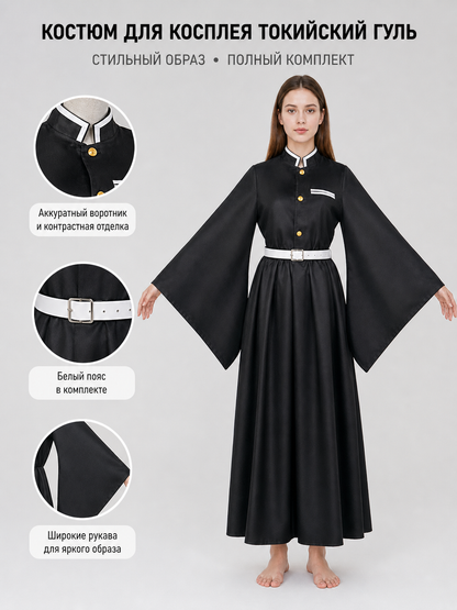 Anime-inspired cosplay costume with wide sleeves