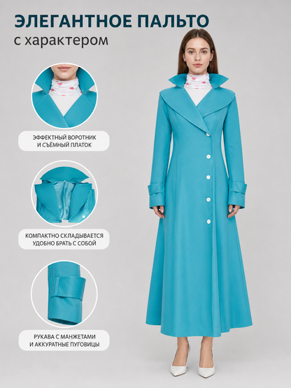 Lucy Cosplay Costume from Despicable Me: Coat, Hat