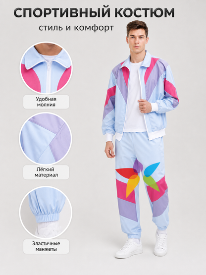 Bright two-piece set with geometric panels