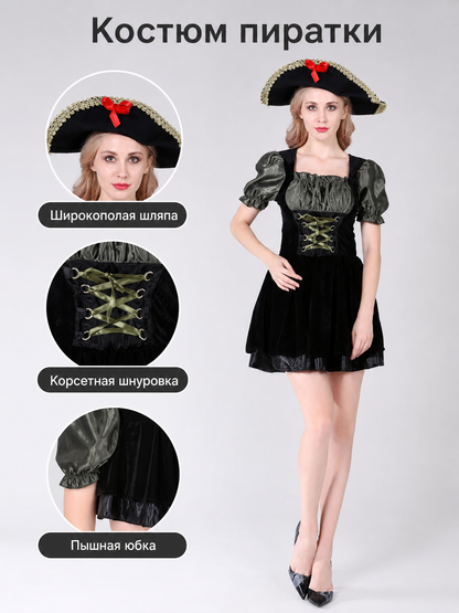 Pirate Carnival Costume with Dress and Hat
