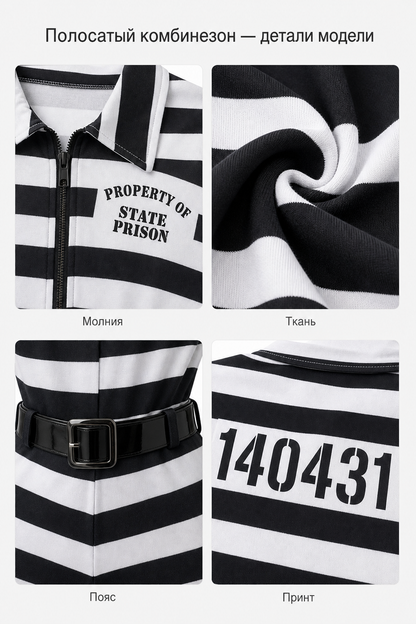 Striped carnival jumpsuit with number print
