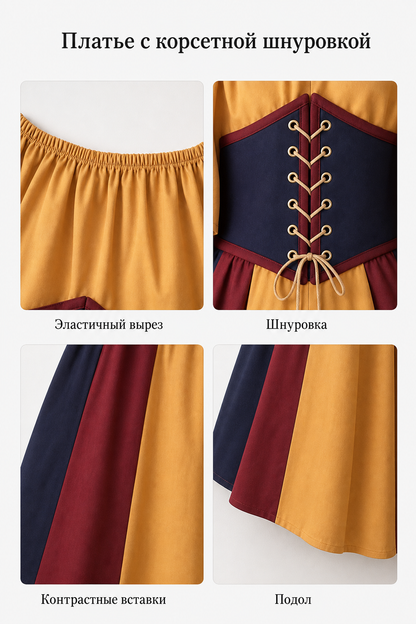 Masquerade medieval-style cosplay dress