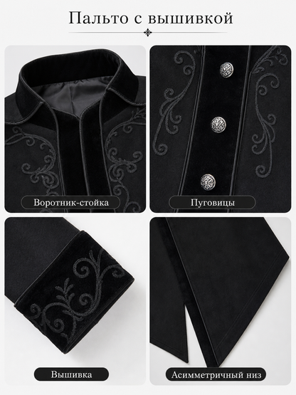 Carnival Gothic Frock Coat with Embroidery