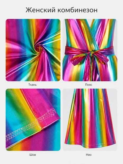 Retro Disco Jumpsuit with Rainbow Stripes