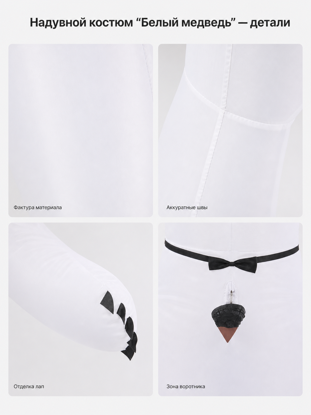 detail_grid_image