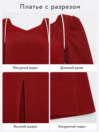 Shrek Cosplay Dress: Red Evening Maxi