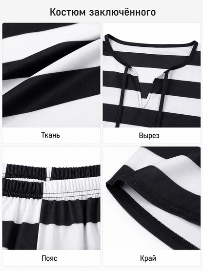 Striped prisoner costume with cap and handcuffs