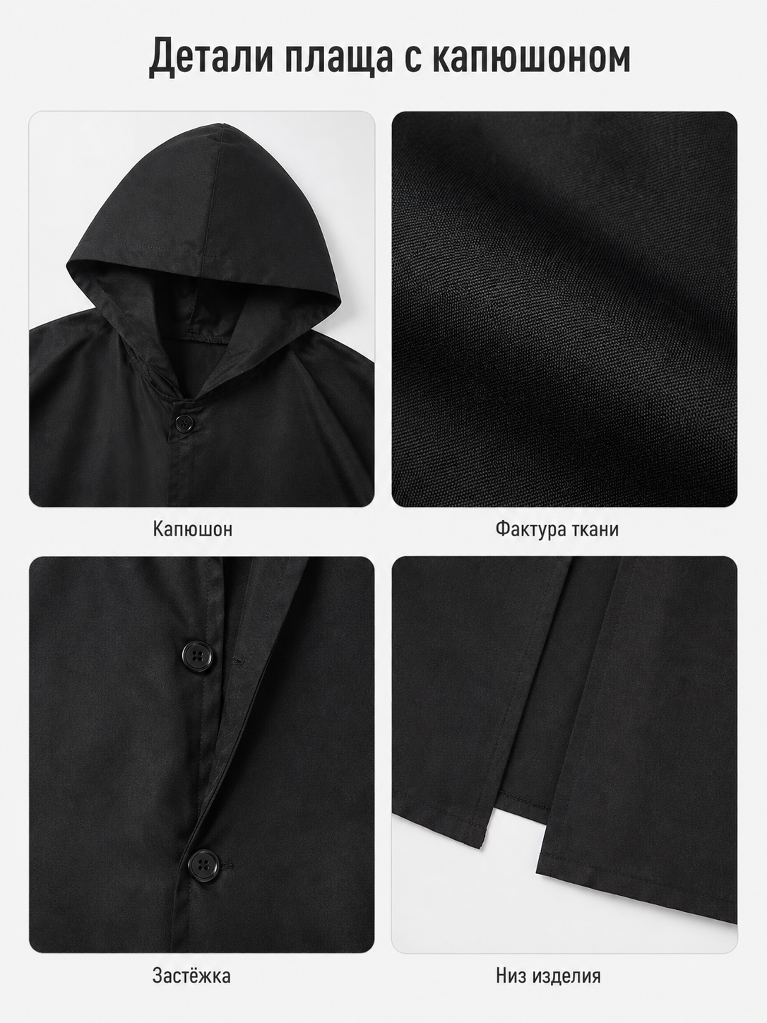 Halloween Hooded Robe Cloak with Cape