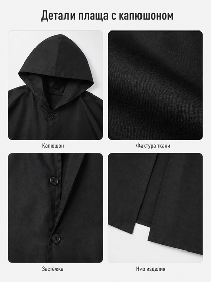 Halloween Hooded Robe Cloak with Cape