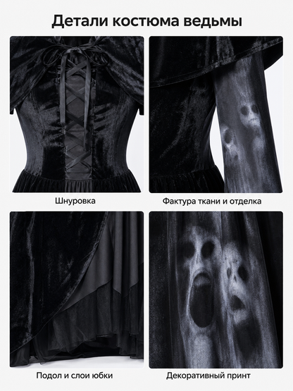 Halloween hooded skull print dress costume