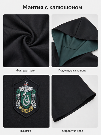 Wizard Robe with Hood and Chest Patch