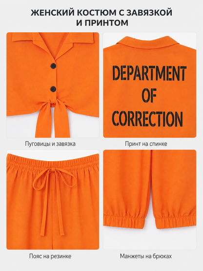 Halloween costume, orange printed set