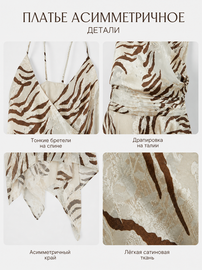 detail_grid_image