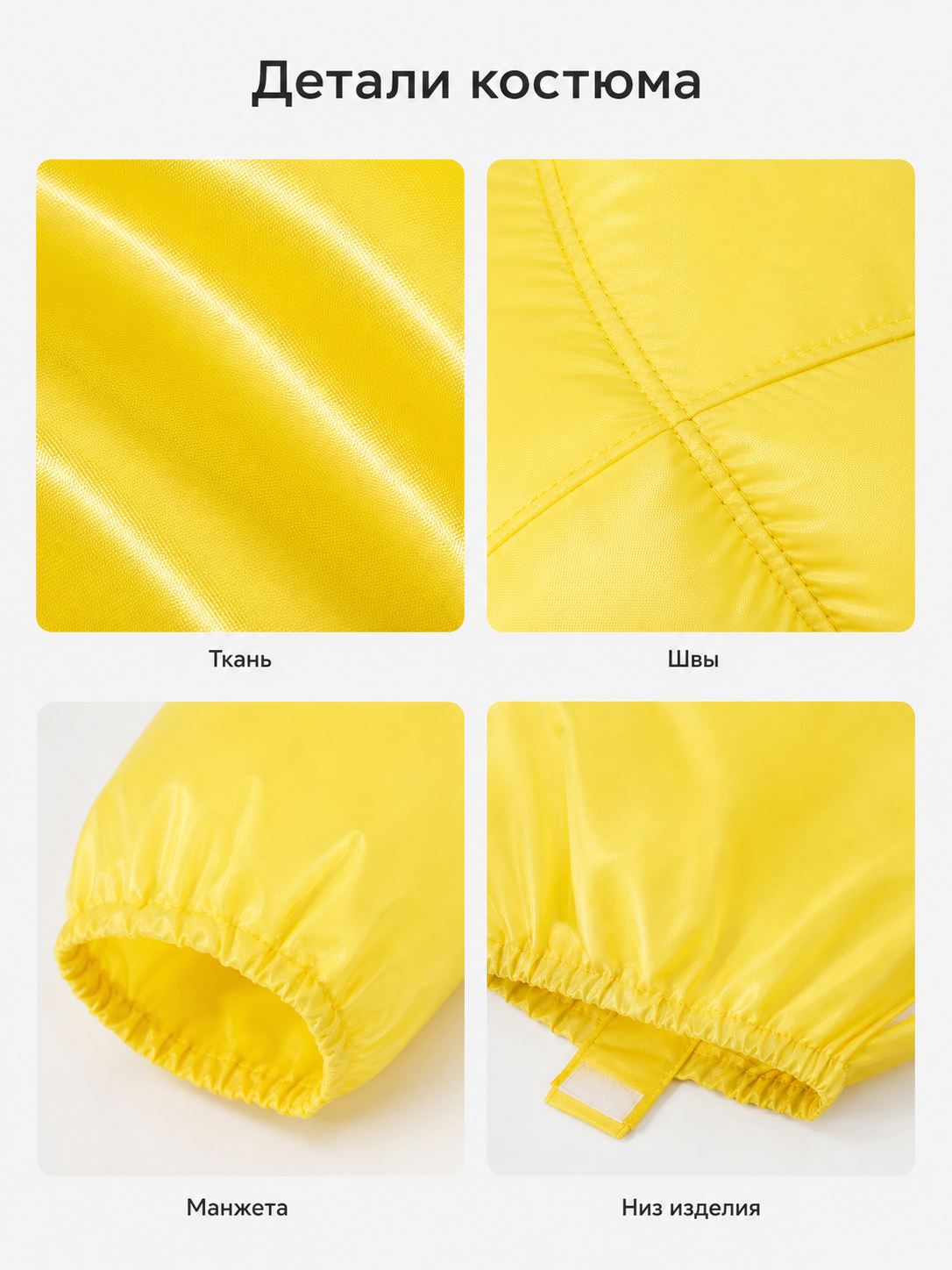 Inflatable Pikachu Costume for Parties and Stage Performances