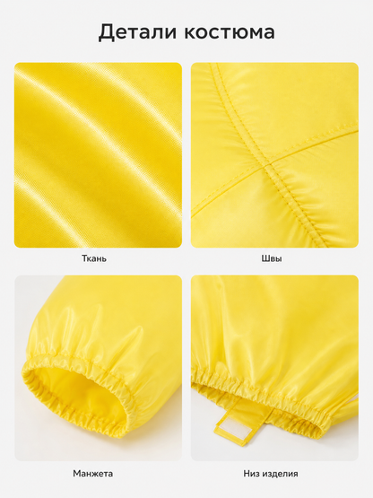 Inflatable Pikachu Costume for Parties and Stage Performances