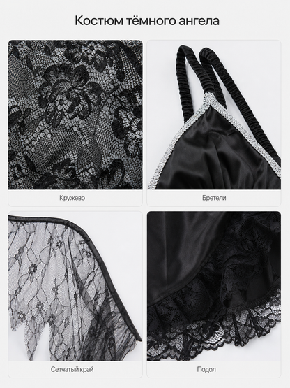 Gothic Angel Halloween Costume with Wings