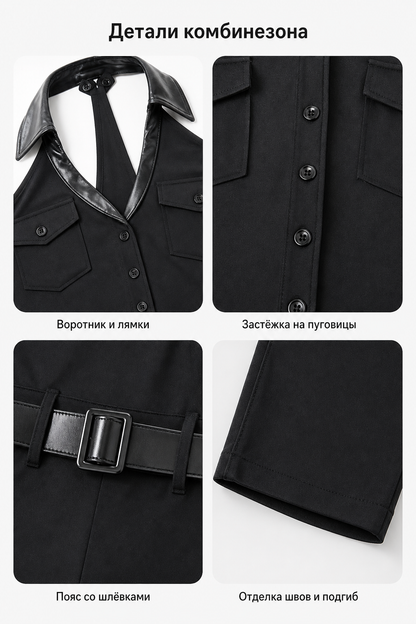 Police Officer Costume with Cap