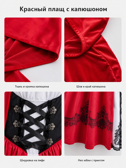 Little Red Riding Hood Costume with Cape and Dress