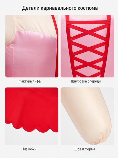 Inflatable clown costume in ballet style with a crown for the stage