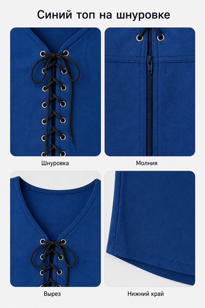 Lace-Up Corset Vest, Dark Blue, with a V-Neck