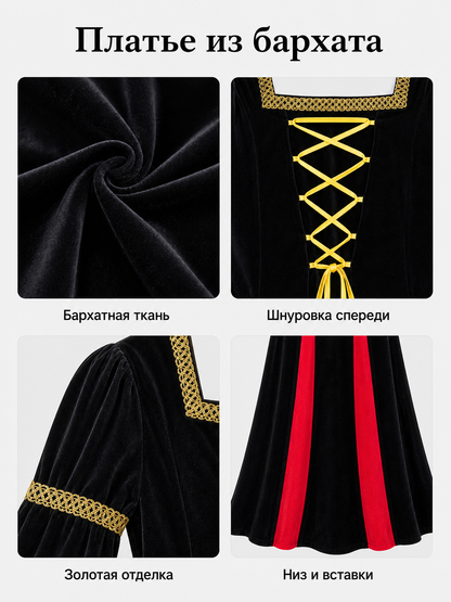 Long Medieval Carnival Dress with Lace-Up Front