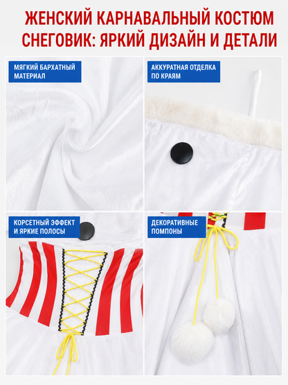 Snowman Costume Dress for New Year's Cosplay
