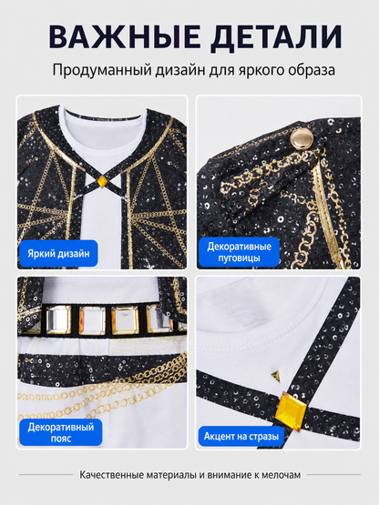 Children's Black and Gold Demon Hunters Costume detail view