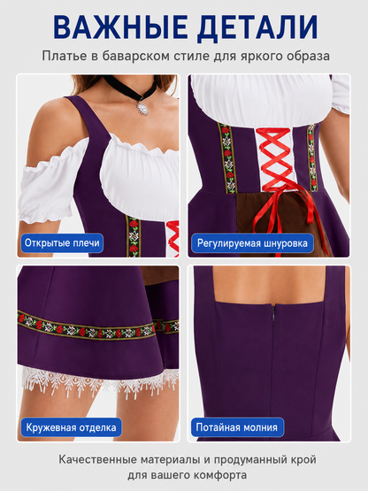 Strappy Cosplay Dress with Apron for Stage detail view